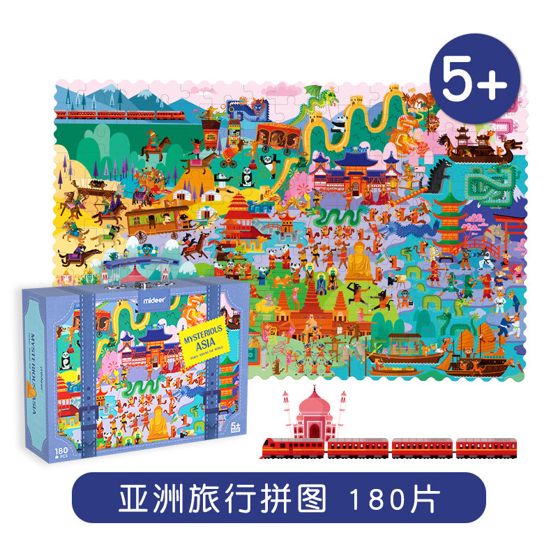 Travel Around the World Puzzle (180 Pcs) esikidz marketplace puzzle games for kids puzzle games puzzles for kids easy puzzles for kids