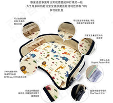 Load image into Gallery viewer, Travel Tray Car Seat Play Tray esikidz marketplace baby product baby apparel baby accessories baby merchandise
