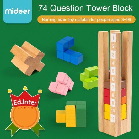 Mideer Tower Block For Kids esikidz marketplace toy store toy shop kid toys construction toys 